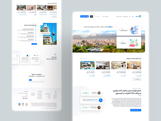 طراحی گرافیک وب، طراحی رابط کاربری و تجربی وب سایت متراژ، سامانه خرید و فروش و رهن و اجاره ملک